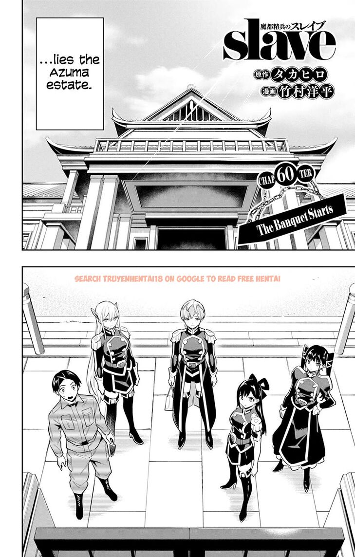Read Hentai Image 6 734 in comic Mato Seihei No Slave - Chapter 60 - www.hentaitnt.net