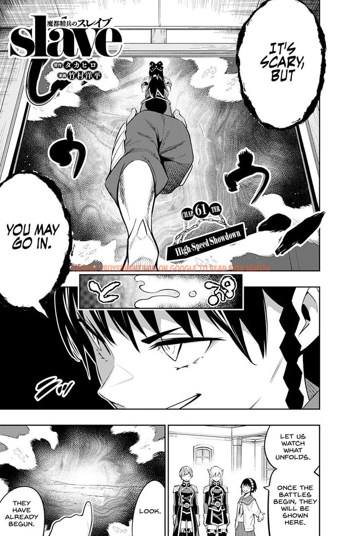 Read Hentai Image 3 834 in comic Mato Seihei No Slave - Chapter 61 - hentaitnt.net