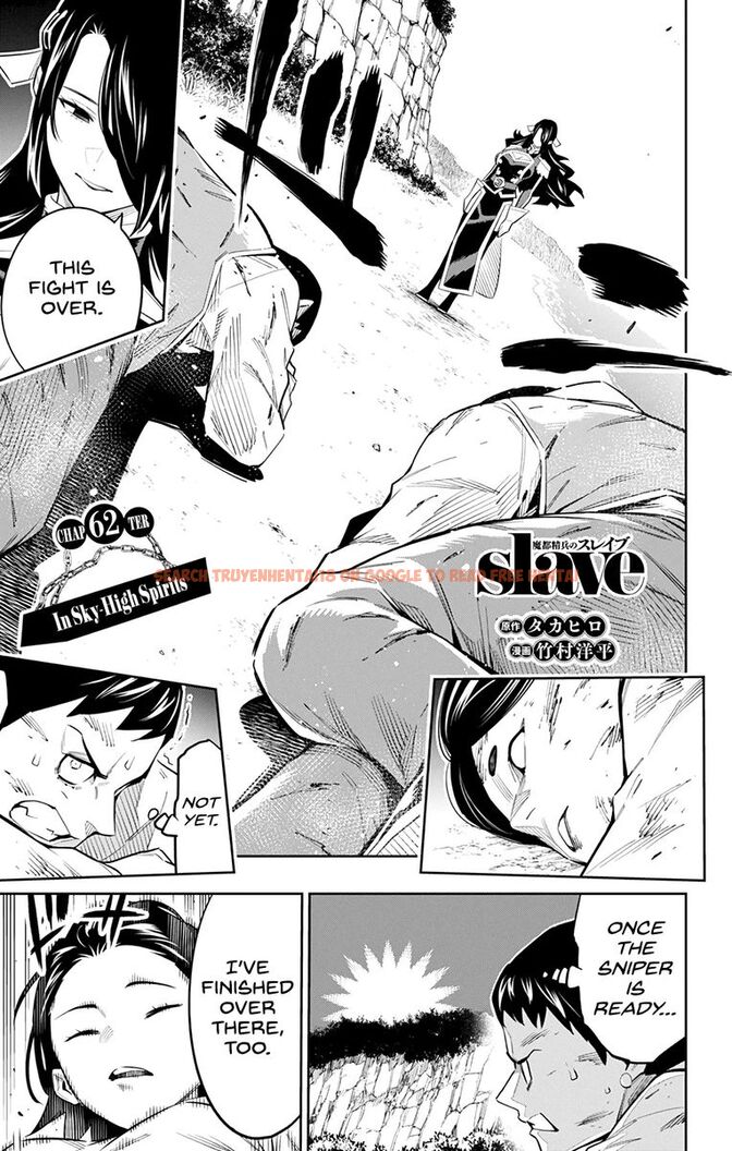 Read Hentai Image 1 308 in comic Mato Seihei No Slave - Chapter 62 - hentaitnt.net