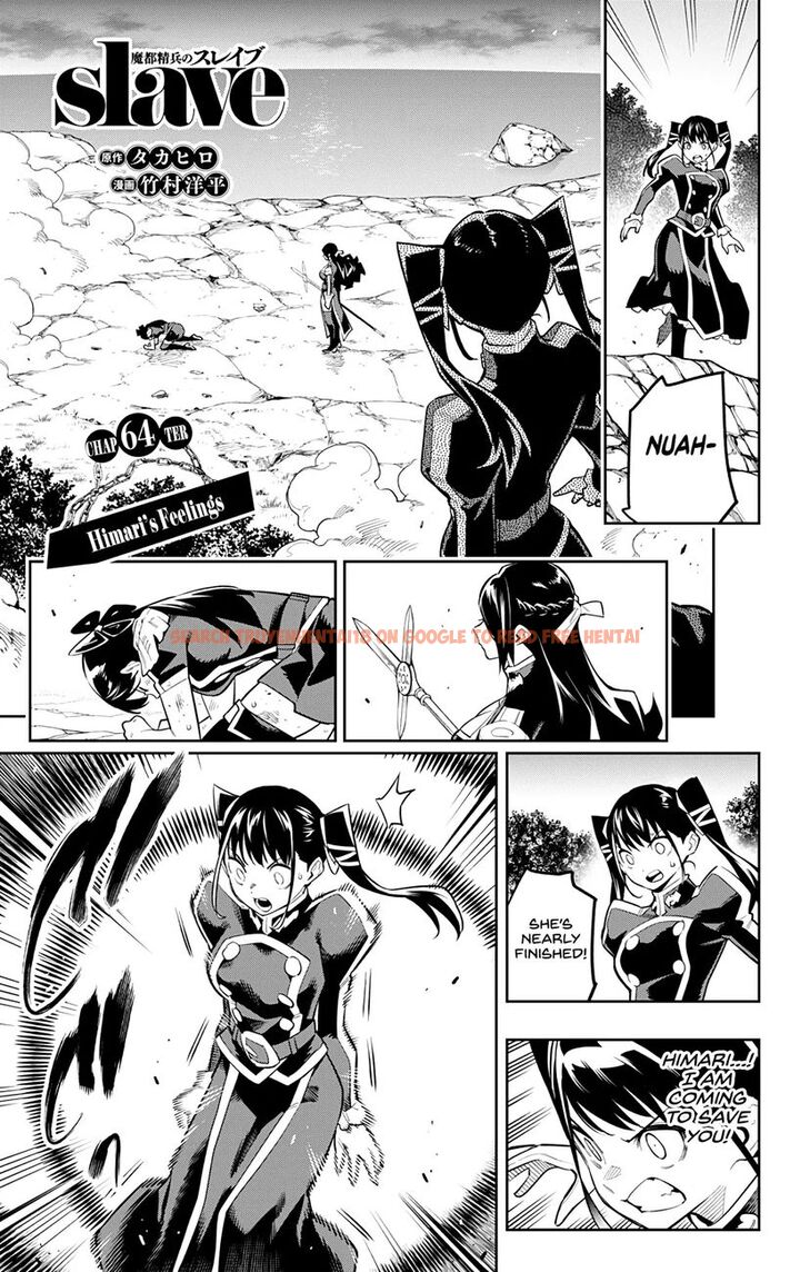 Read Hentai Image 1 186 in comic Mato Seihei No Slave - Chapter 64 - hentaitnt.net