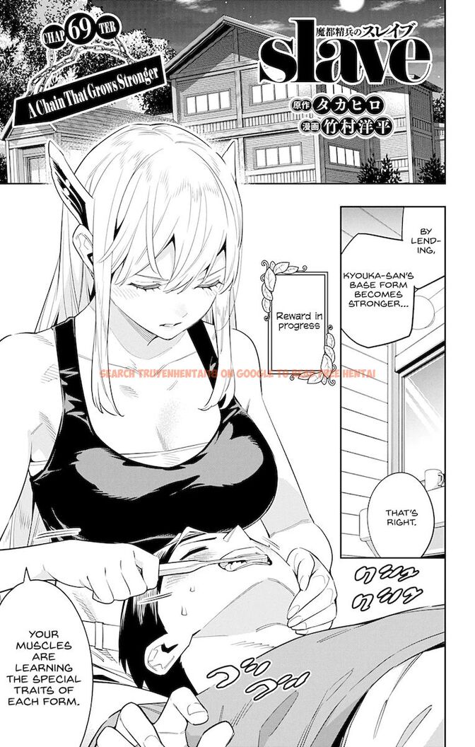 Read Hentai Image 1 674 in comic Mato Seihei No Slave - Chapter 69 - hentaitnt.net