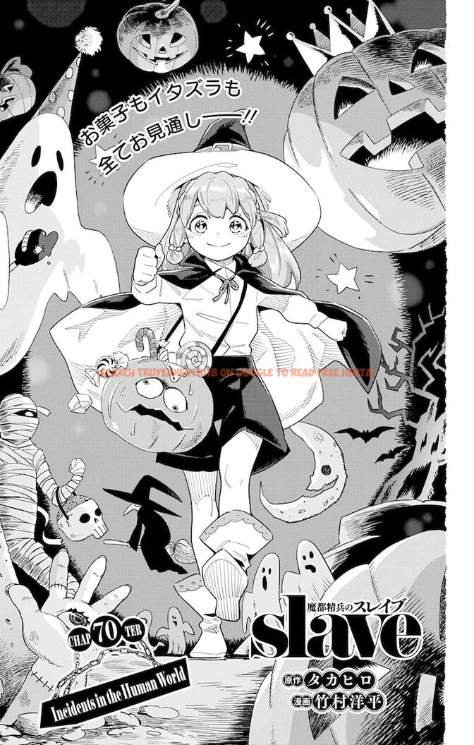 Read Hentai Image 1 669 in comic Mato Seihei No Slave - Chapter 70 - hentaitnt.net