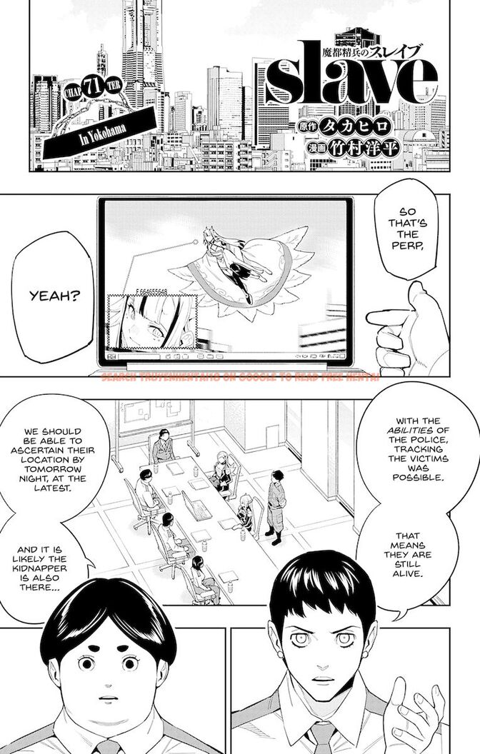 Read Hentai Image 1 449 in comic Mato Seihei No Slave - Chapter 71 - hentaitnt.net