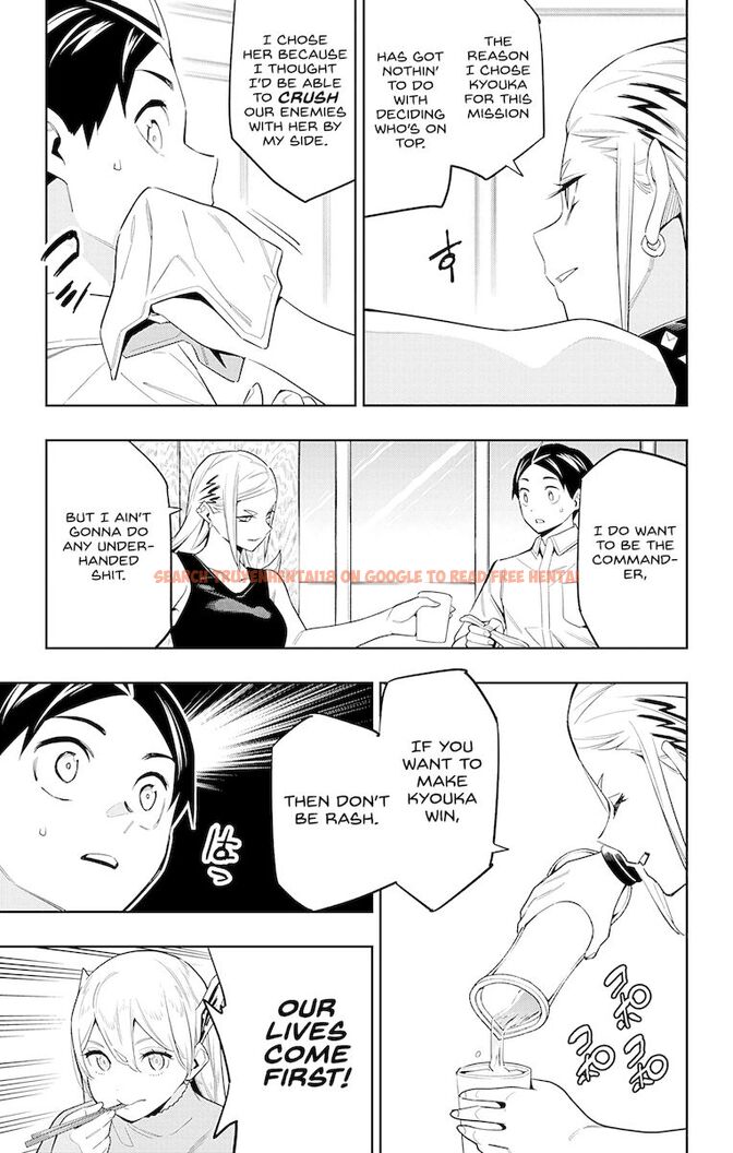 Read Hentai Image 9 455 in comic Mato Seihei No Slave - Chapter 71 - hentaitnt.net