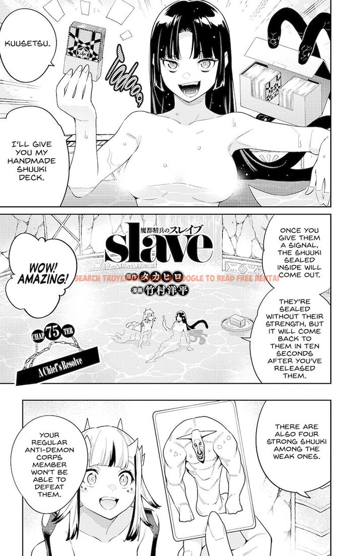 Read Hentai Image 1 918 in comic Mato Seihei No Slave - Chapter 75 - www.hentaitnt.net