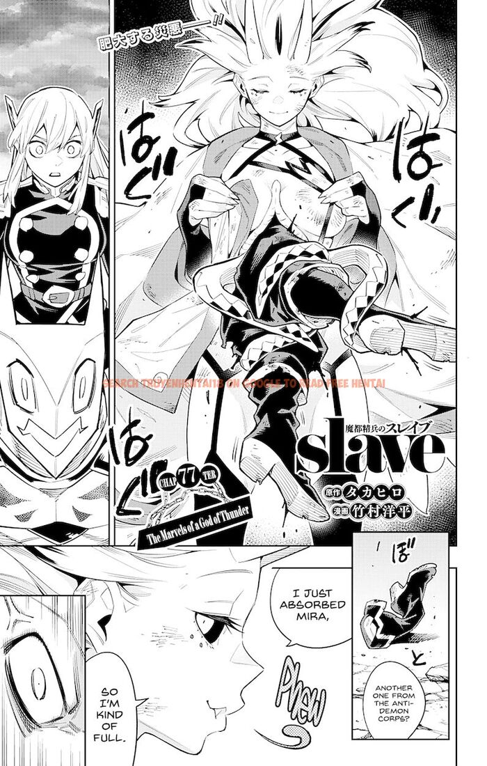 Read Hentai Image 1 4dacc in comic Mato Seihei No Slave - Chapter 77 - hentaitnt.net