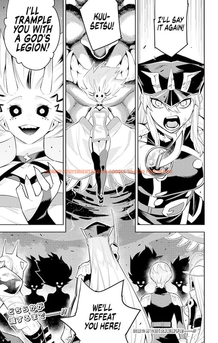 Read Hentai Image 21 4dacc in comic Mato Seihei No Slave - Chapter 77 - hentaitnt.net