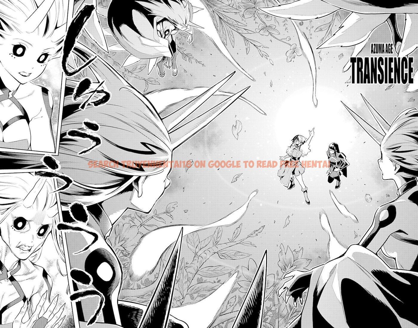 Read Hentai Image 16 52b8b in comic Mato Seihei No Slave - Chapter 78 - hentaitnt.net
