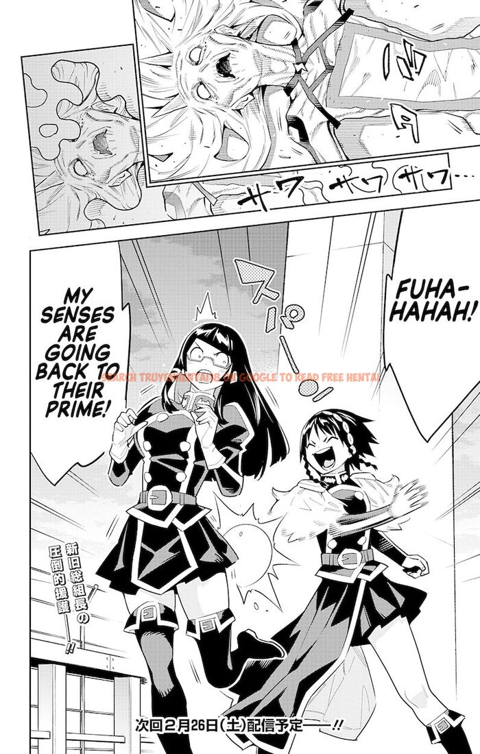 Read Hentai Image 19 52b8b in comic Mato Seihei No Slave - Chapter 78 - hentaitnt.net