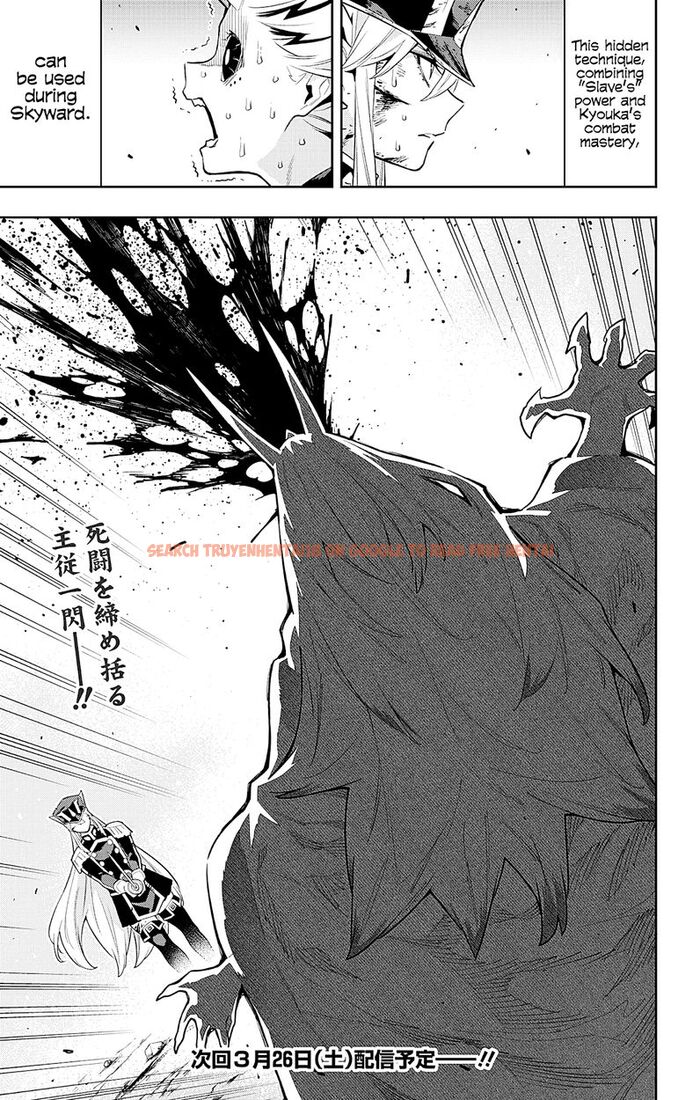 Read Hentai Image 19 d03b2 in comic Mato Seihei No Slave - Chapter 80 - hentaitnt.net