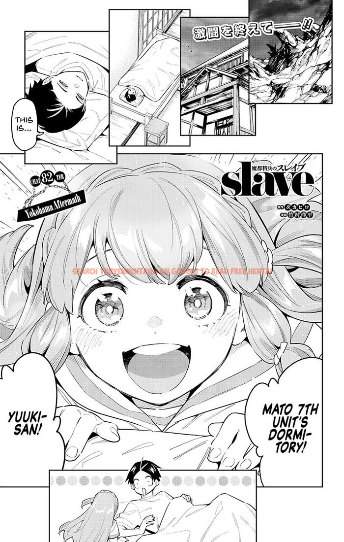 Read Hentai Image 1 4dafe in comic Mato Seihei No Slave - Chapter 82 - hentaitnt.net