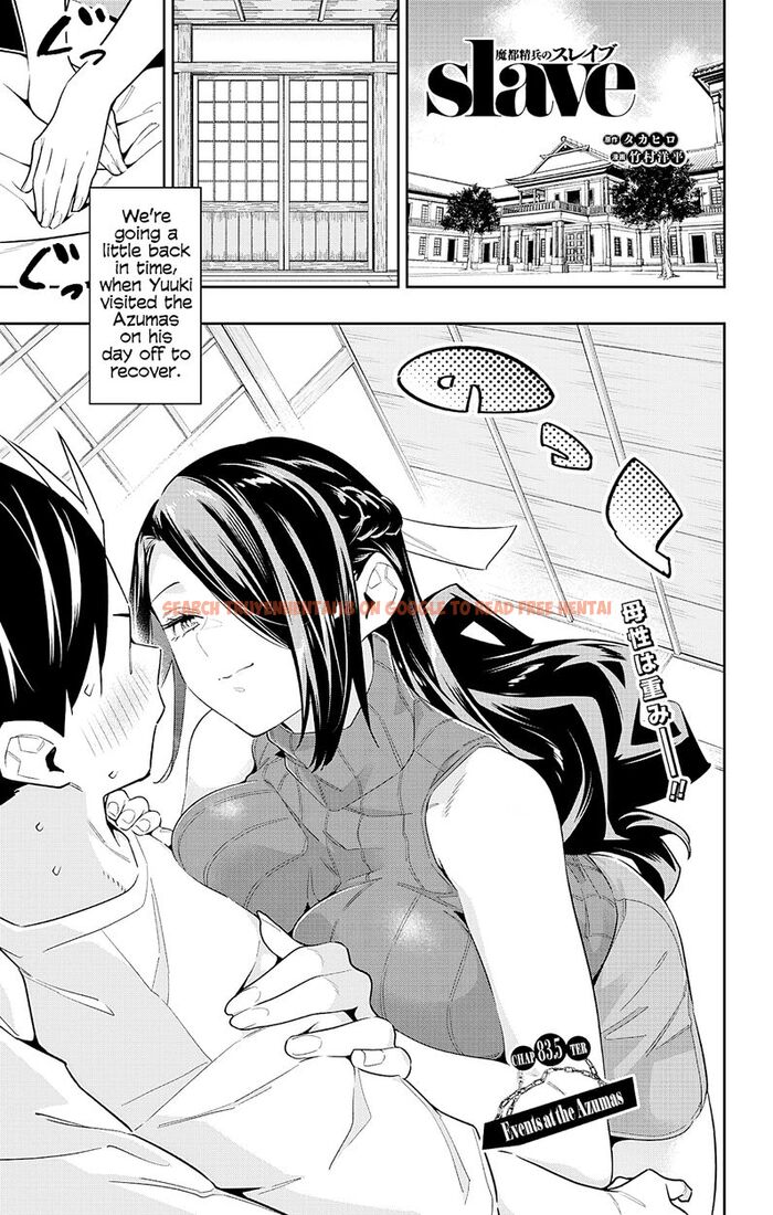 Read Hentai Image 1 d0a09 in comic Mato Seihei No Slave - Chapter 83.5 - hentaitnt.net