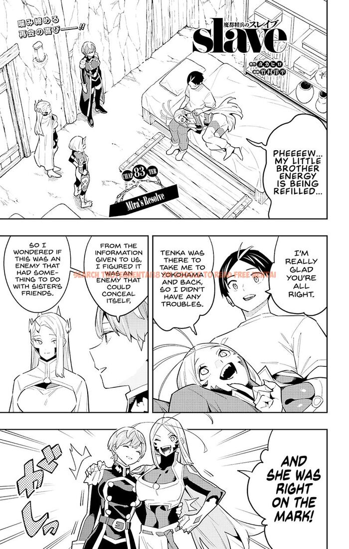 Read Hentai Image 1 f358d in comic Mato Seihei No Slave - Chapter 83 - hentaitnt.net