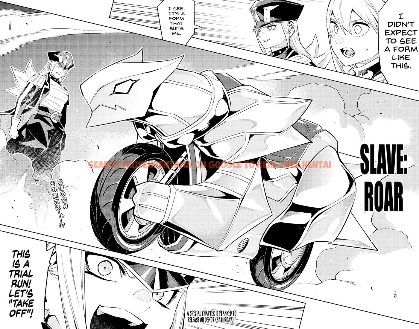 Read Hentai Image 18 f358d in comic Mato Seihei No Slave - Chapter 83 - hentaitnt.net