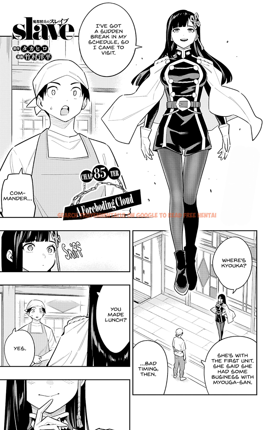 Read Hentai Image 1 f83c1 in comic Mato Seihei No Slave - Chapter 85 - hentaitnt.net