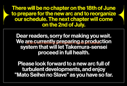 Read Hentai Image 13 f83c1 in comic Mato Seihei No Slave - Chapter 85 - hentaitnt.net