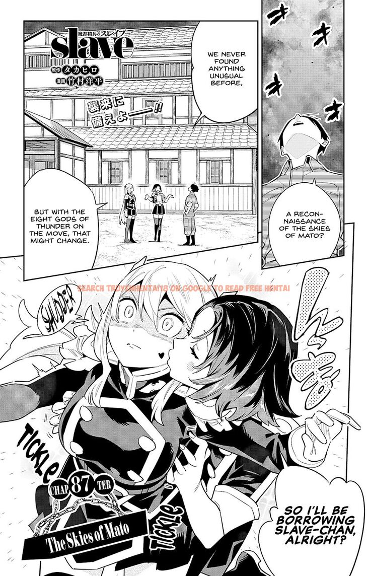 Read Hentai Image 1 c86c9 in comic Mato Seihei No Slave - Chapter 87 - hentaitnt.net