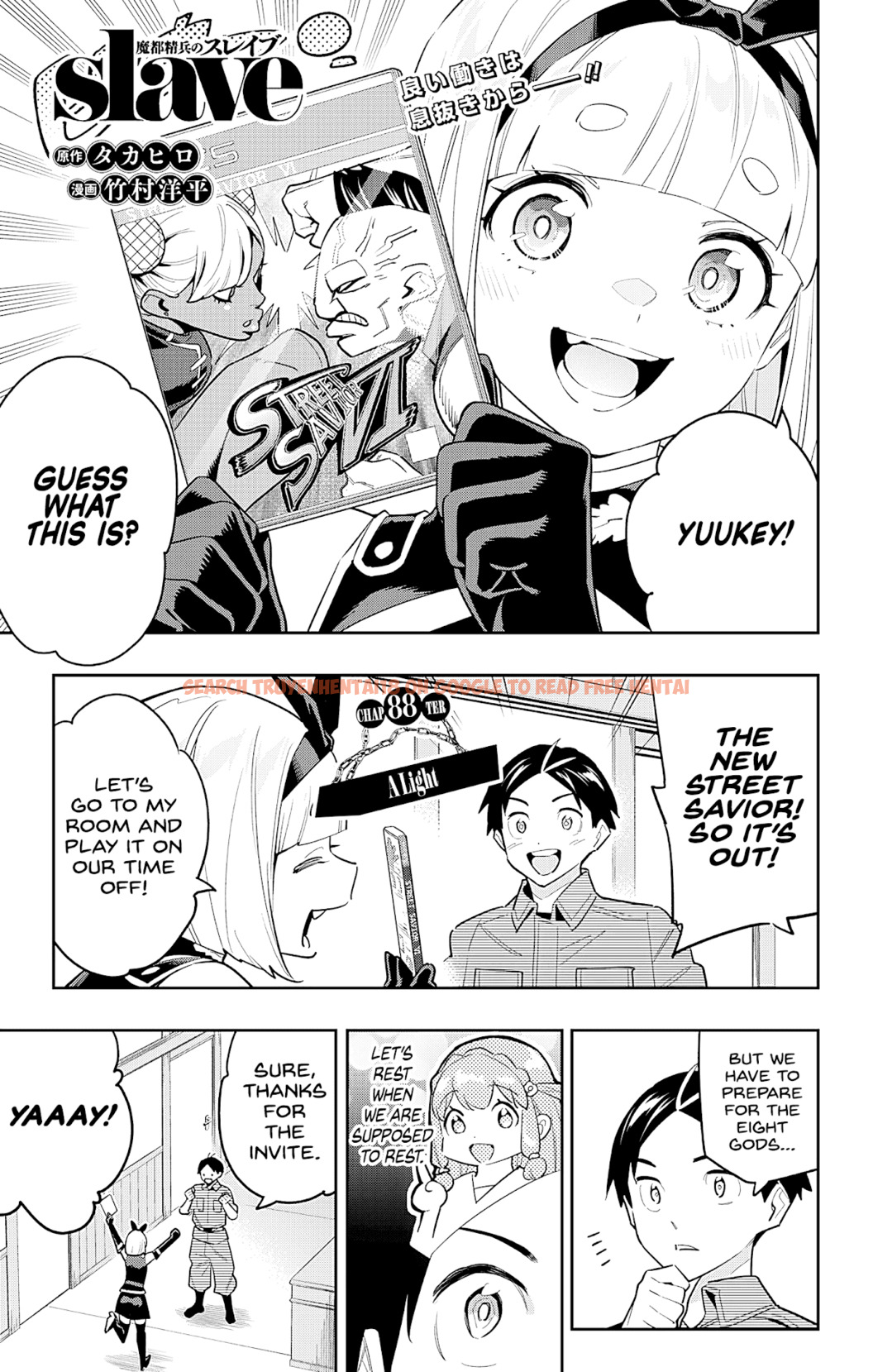 Read Hentai Image 1 71be9 in comic Mato Seihei No Slave - Chapter 88 - hentaitnt.net