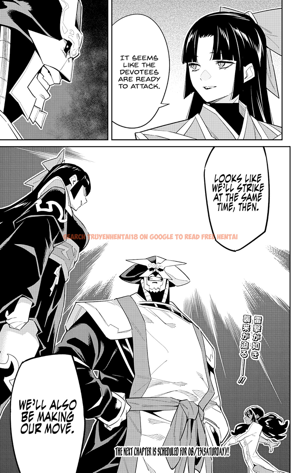 Read Hentai Image 19 71be9 in comic Mato Seihei No Slave - Chapter 88 - hentaitnt.net