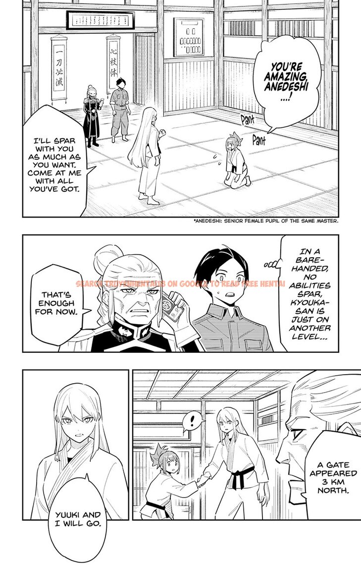 Read Hentai Image 2 75188 in comic Mato Seihei No Slave - Chapter 90 - hentaitnt.net