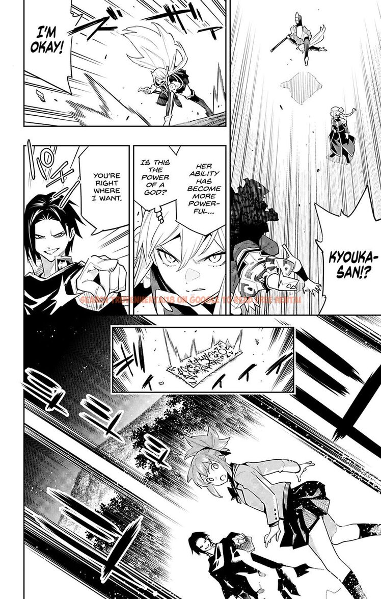 Read Hentai Image 12 1682a in comic Mato Seihei No Slave - Chapter 92 - hentaitnt.net