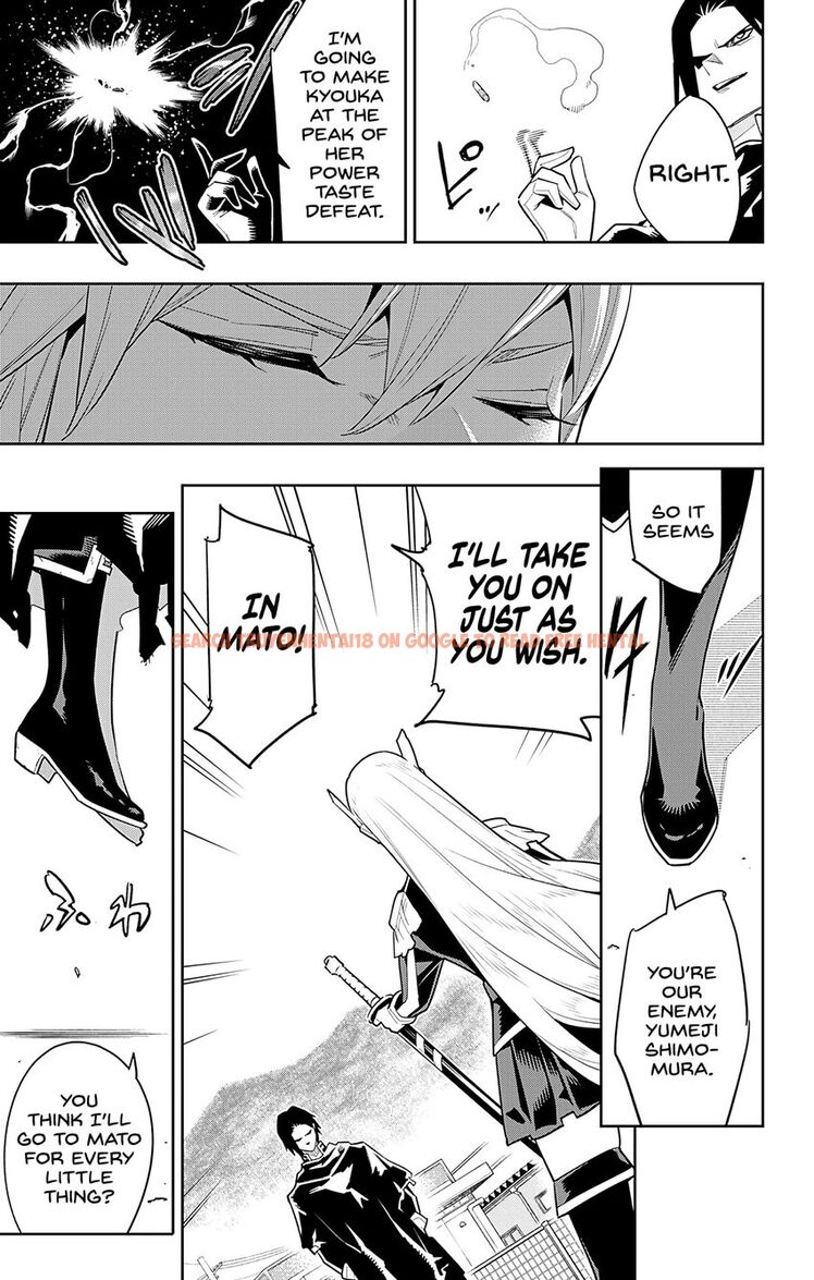Read Hentai Image 7 1682a in comic Mato Seihei No Slave - Chapter 92 - hentaitnt.net