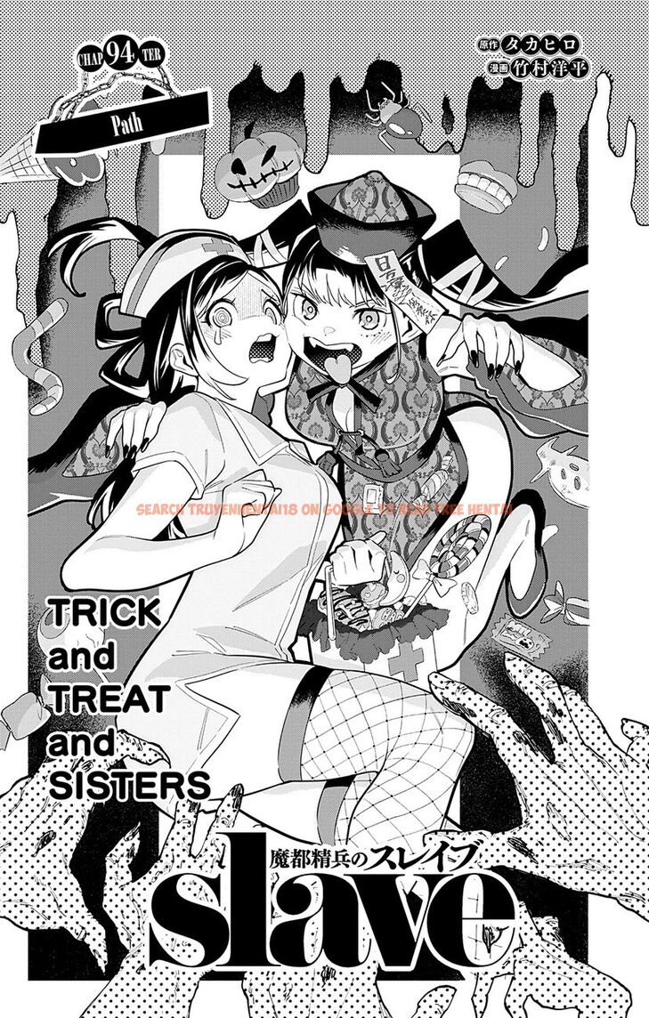 Read Hentai Image 1 bf1f8 in comic Mato Seihei No Slave - Chapter 94 - hentaitnt.net