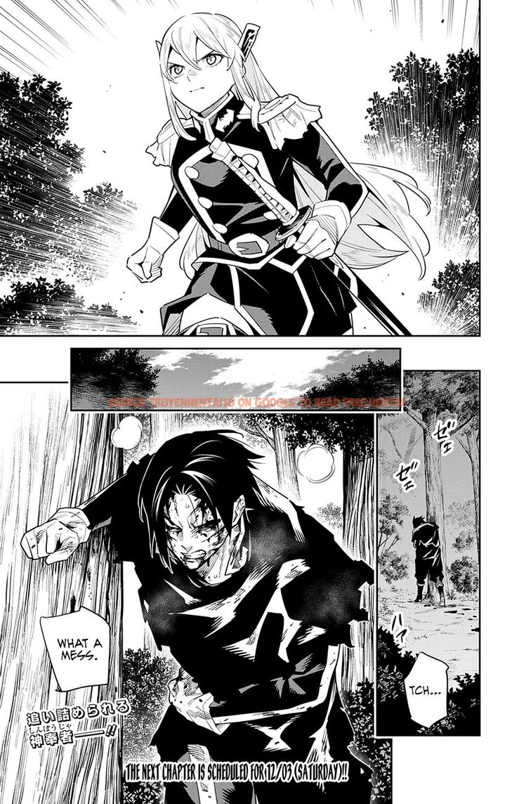 Read Hentai Image 21 2fad1 in comic Mato Seihei No Slave - Chapter 96 - hentaitnt.net