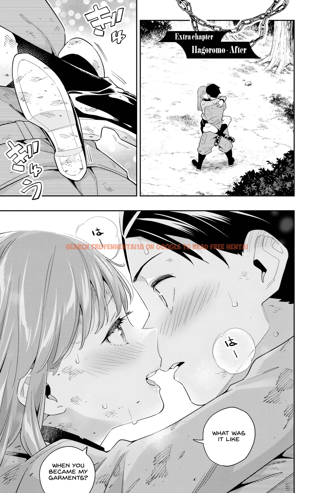 Read Hentai Image 1 f01bc in comic Mato Seihei No Slave - Chapter 98.4 - hentaitnt.net