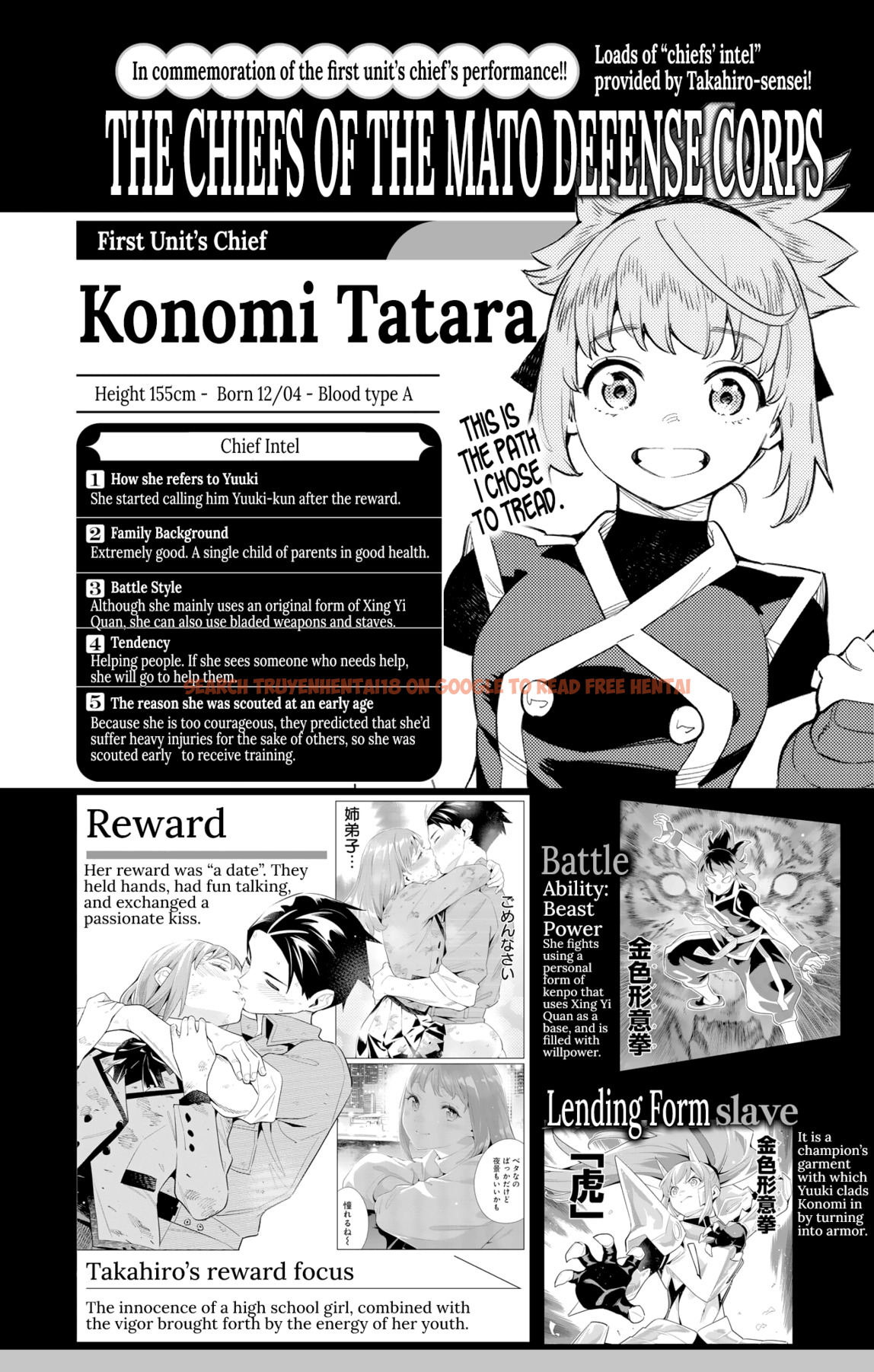 Read Hentai Image 6 f01bc in comic Mato Seihei No Slave - Chapter 98.4 - hentaitnt.net