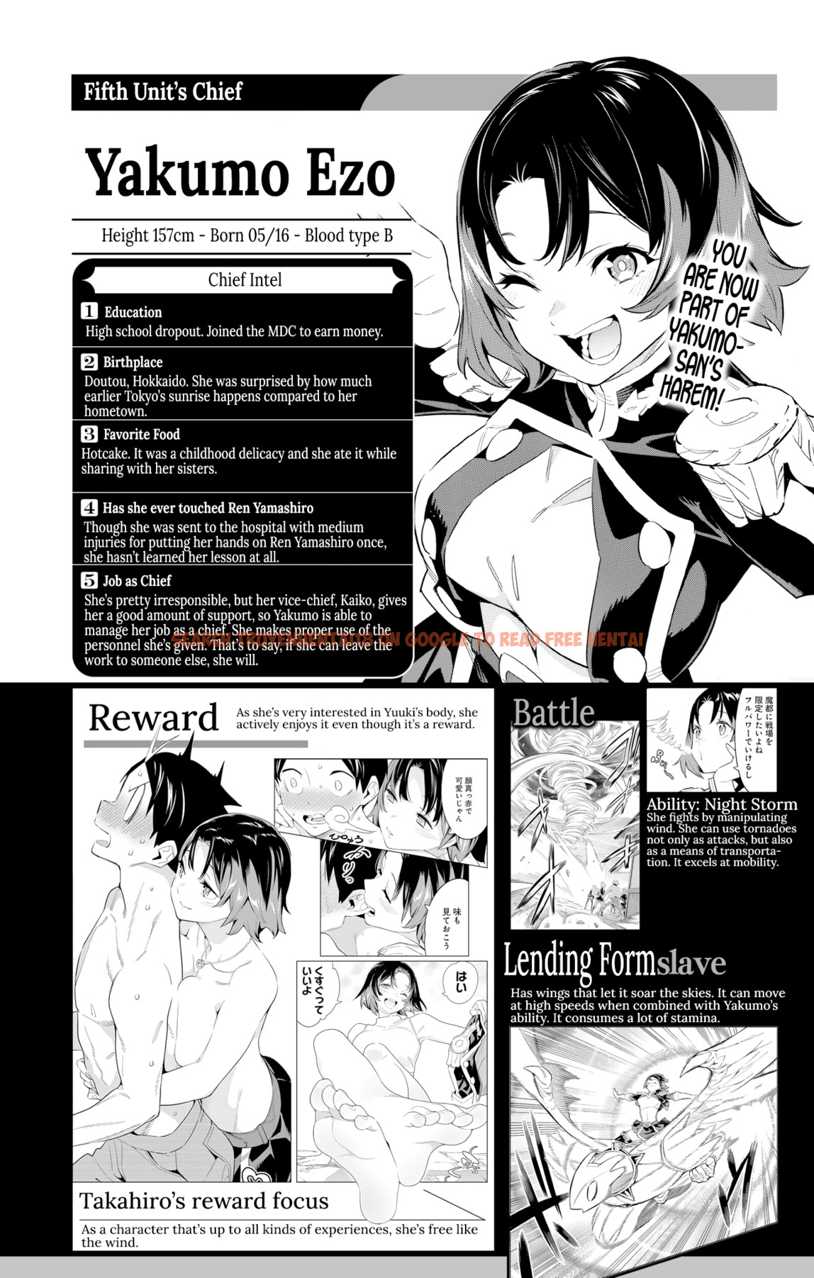 Read Hentai Image 8 f01bc in comic Mato Seihei No Slave - Chapter 98.4 - hentaitnt.net