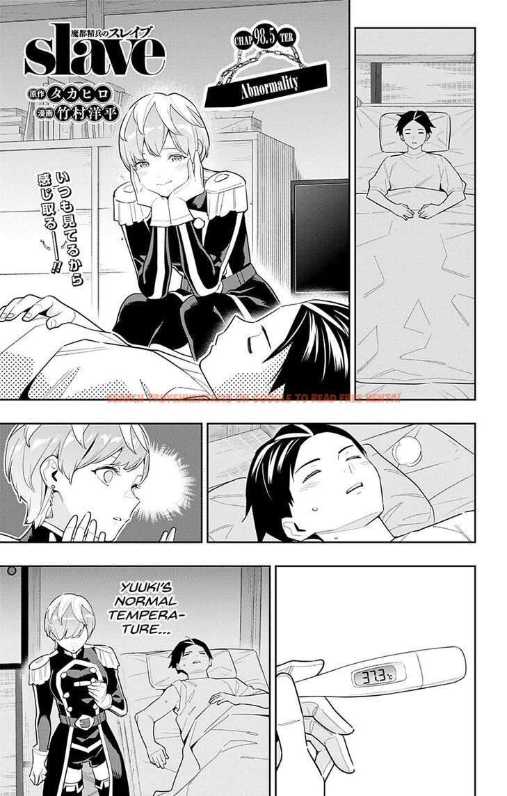 Read Hentai Image 1 5955a in comic Mato Seihei No Slave - Chapter 98.5 - hentaitnt.net
