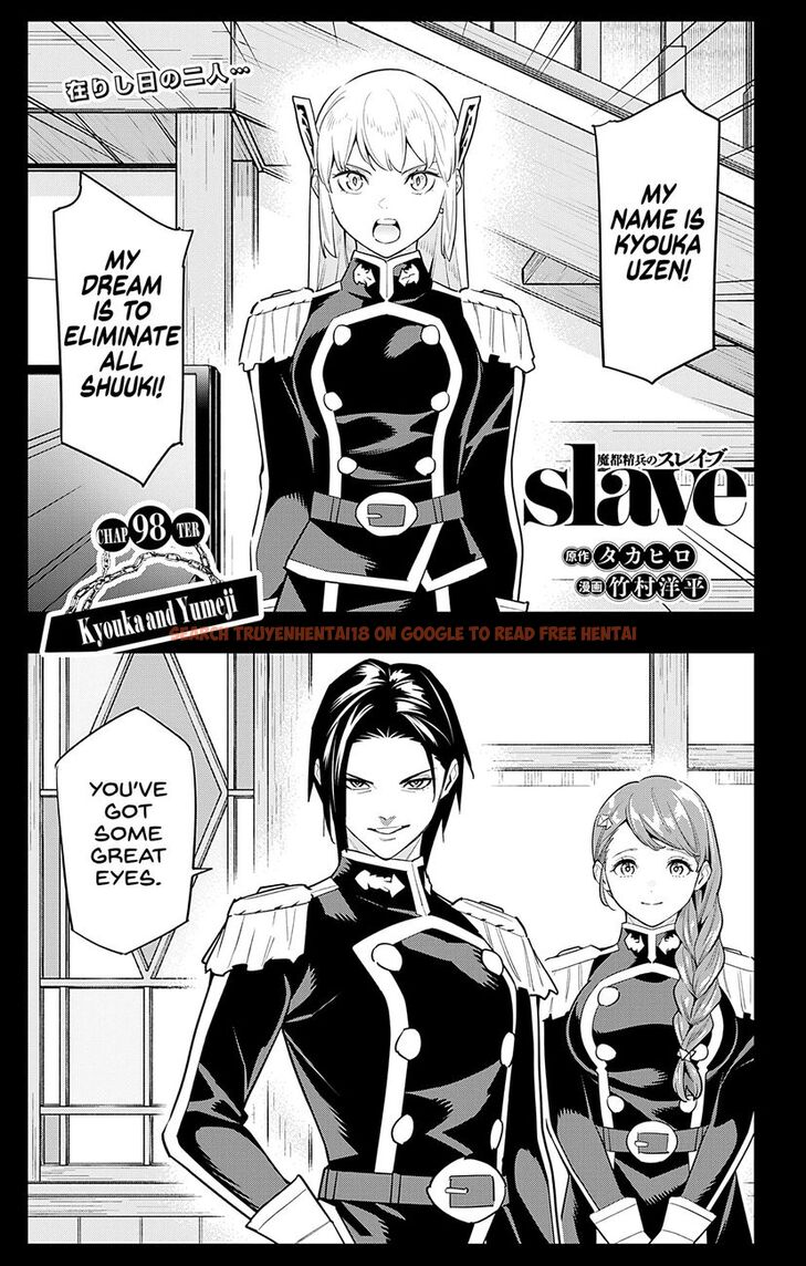 Read Hentai Image 1 f85cd in comic Mato Seihei No Slave - Chapter 98 - hentaitnt.net