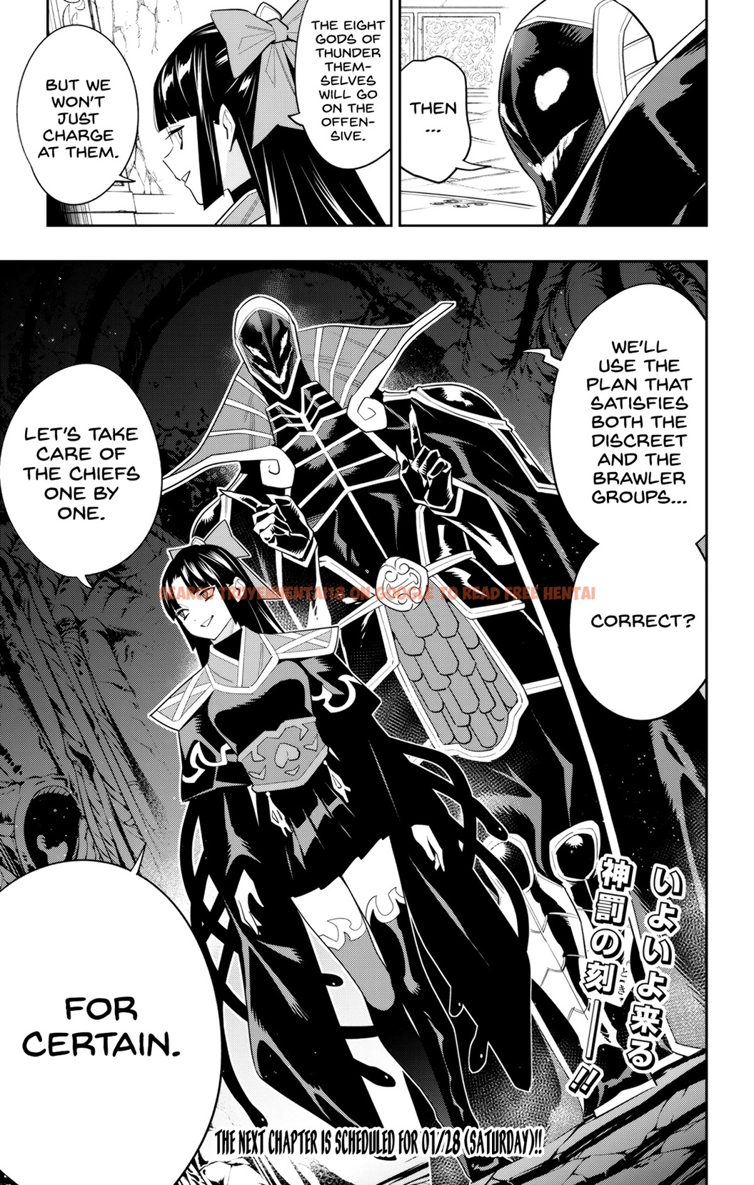 Read Hentai Image 20 fcf83 in comic Mato Seihei No Slave - Chapter 99 - hentaitnt.net