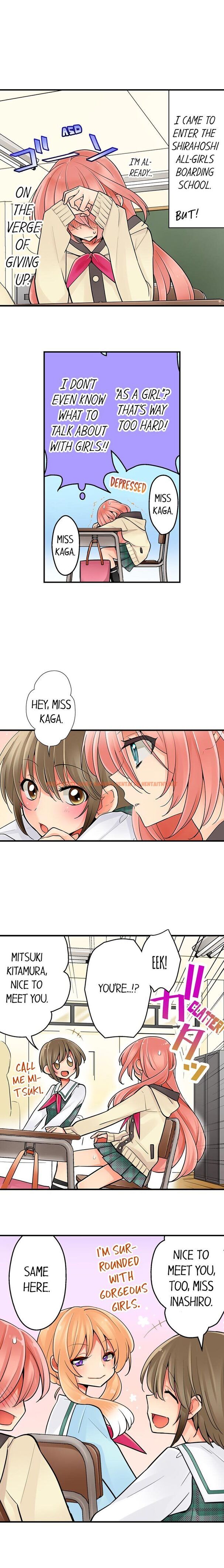 Read Hentai Image 8 441 in comic Me (a Guy)… Lesbian!? - Chapter 2 - hentaitnt.net