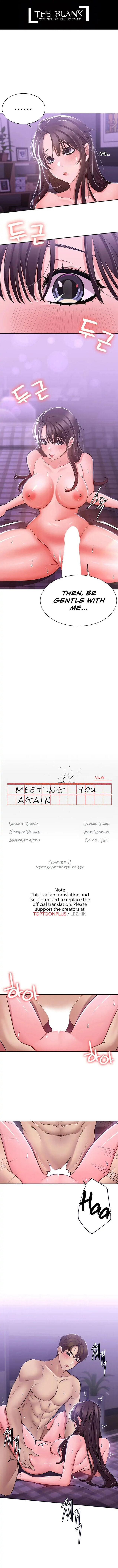 Read Hentai Image 1 950 in comic Meeting You Again - Chapter 11 - hentaitnt.net