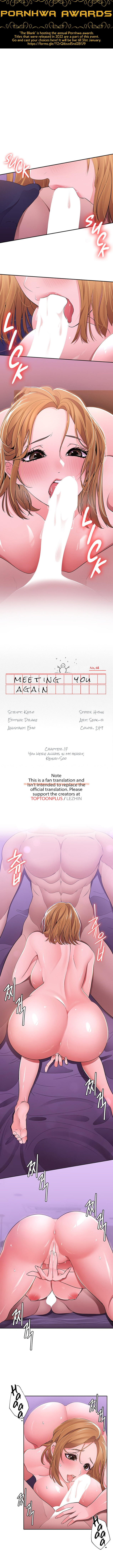 Read Hentai Image 1 097 in comic Meeting You Again - Chapter 17 - hentaitnt.net