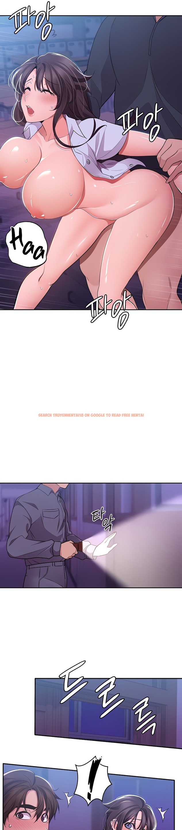 Read Hentai Image 16 027 in comic Meeting You Again - Chapter 19 - hentaitnt.net