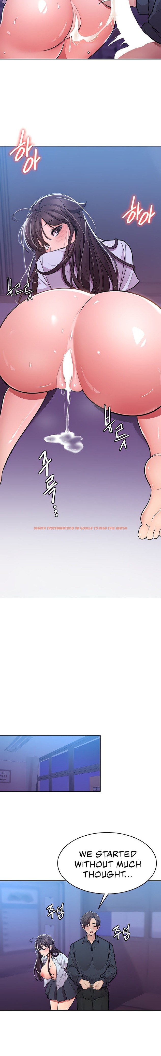 Read Hentai Image 12 590 in comic Meeting You Again - Chapter 20 - hentaitnt.net