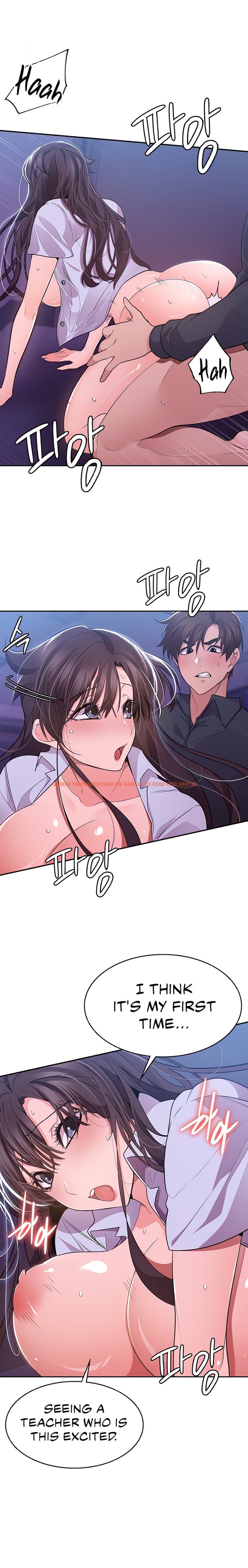 Read Hentai Image 6 590 in comic Meeting You Again - Chapter 20 - hentaitnt.net