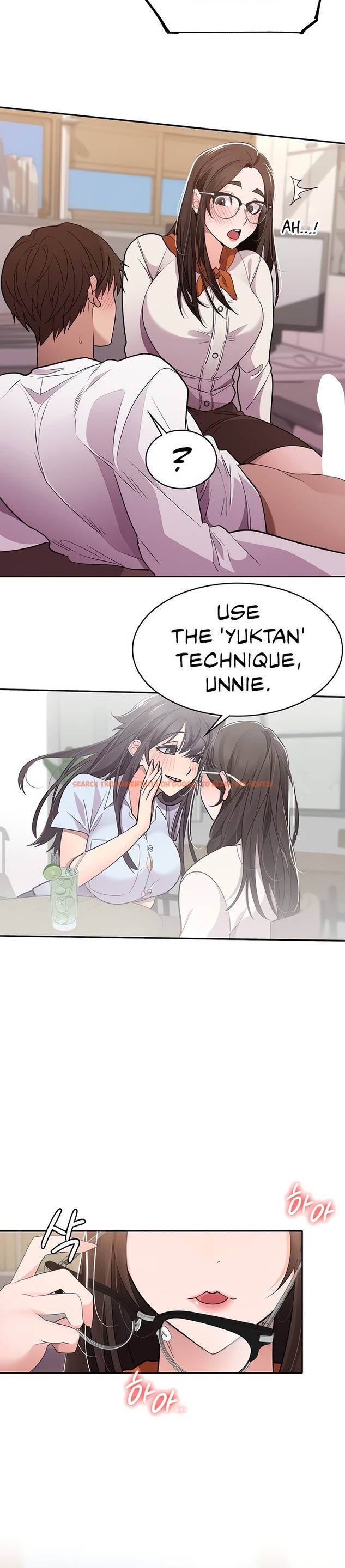 Read Hentai Image 18 233 in comic Meeting You Again - Chapter 21 - hentaitnt.net