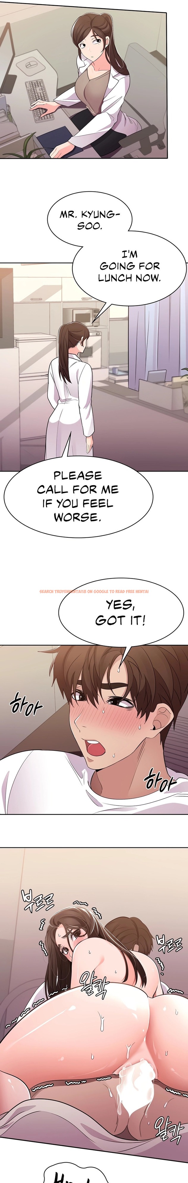 Read Hentai Image 15 885 in comic Meeting You Again - Chapter 22 - hentaitnt.net