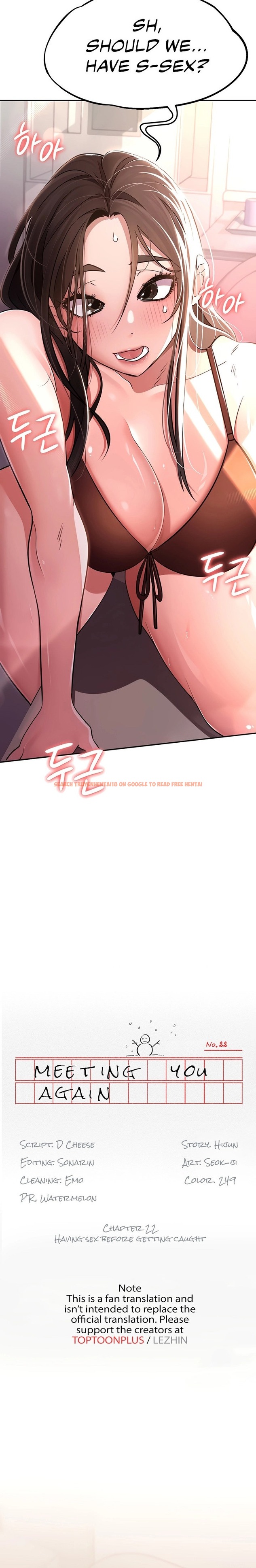 Read Hentai Image 2 884 in comic Meeting You Again - Chapter 22 - hentaitnt.net