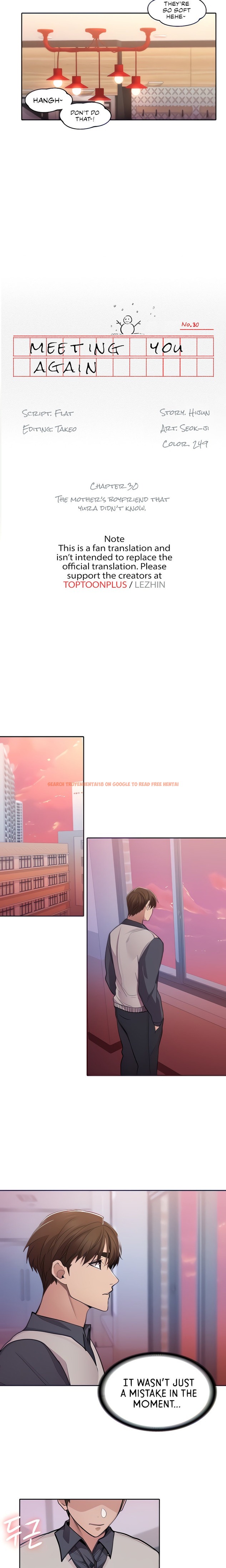 Read Hentai Image 6 607 in comic Meeting You Again - Chapter 30 - hentaitnt.net