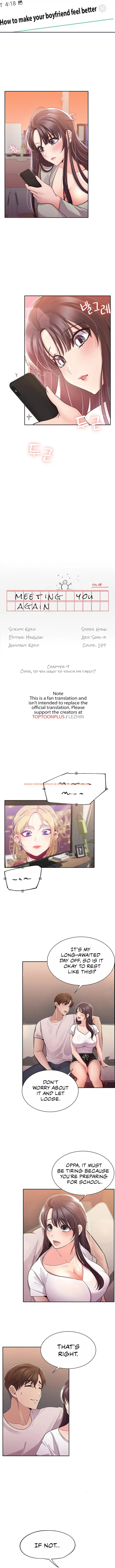 Read Hentai Image 4 838 in comic Meeting You Again - Chapter 9 - hentaitnt.net