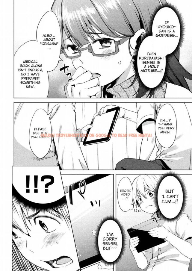 Read Hentai Image 25 655 in comic Megami No Sprinter - Chapter 10 - hentaitnt.net
