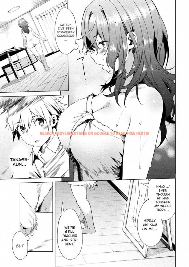 Read Hentai Image 6 651 in comic Megami No Sprinter - Chapter 10 - hentaitnt.net