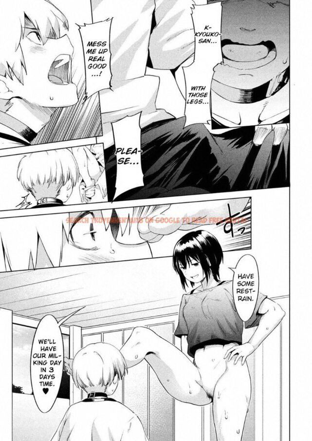 Read Hentai Image 28 651 in comic Megami No Sprinter - Chapter 11 - hentaitnt.net