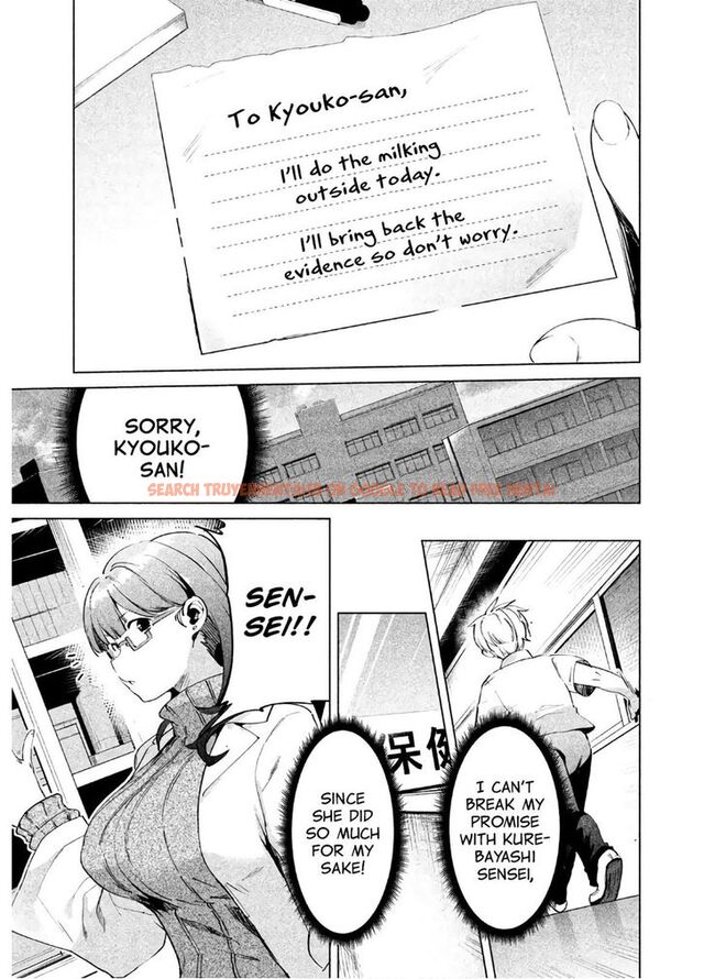Read Hentai Image 13 650 in comic Megami No Sprinter - Chapter 12 - hentaitnt.net