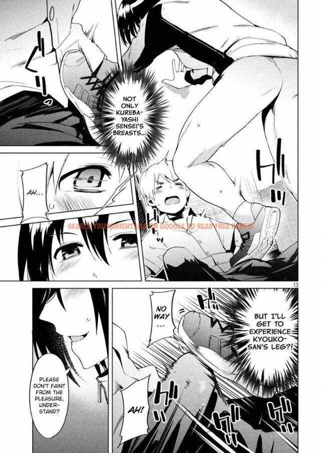 Read Hentai Image 15 650 in comic Megami No Sprinter - Chapter 13 - hentaitnt.net